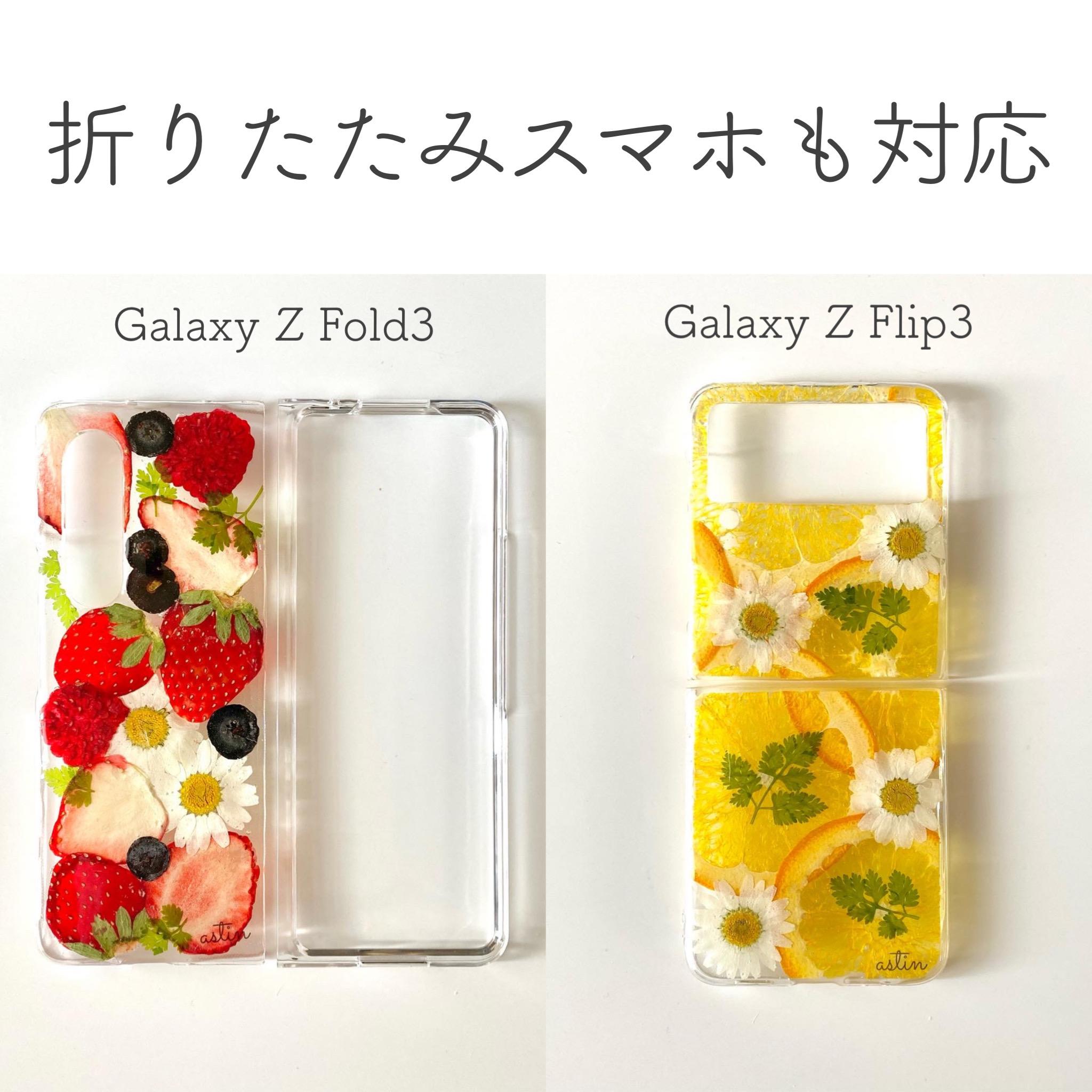 85a.果実の宝石【アメジスト】1枚目の画像